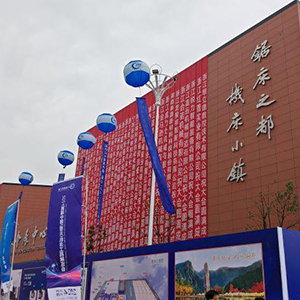 細(xì)看中國經(jīng)濟(jì)的活力與壓力：這個“機(jī)床小鎮(zhèn)”想要更大的增長